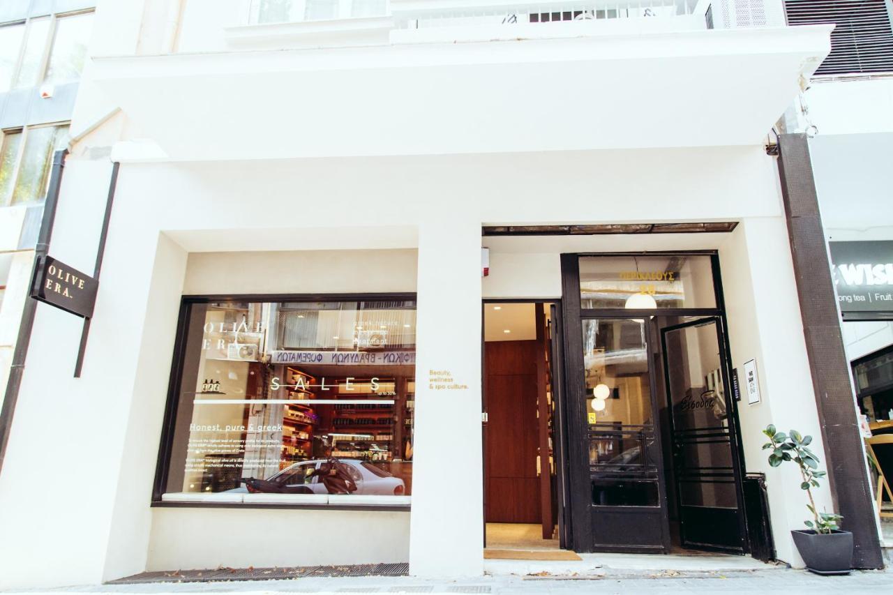 We Saw Athens Apartment Luaran gambar